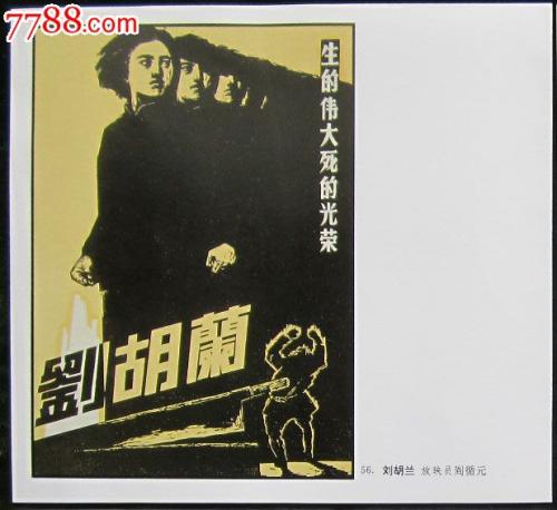 保加利亚签证怎么买高仿